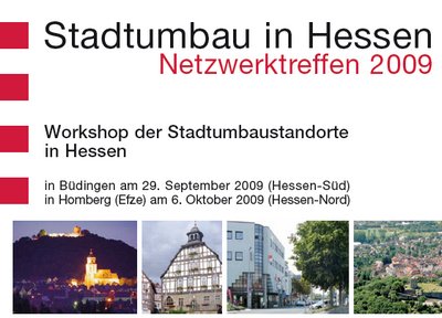 Stadtumbau Netzwerktreffen