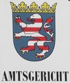 Amtsgericht